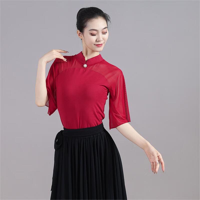 

Jing Cai Wu Women s Dance Attire M