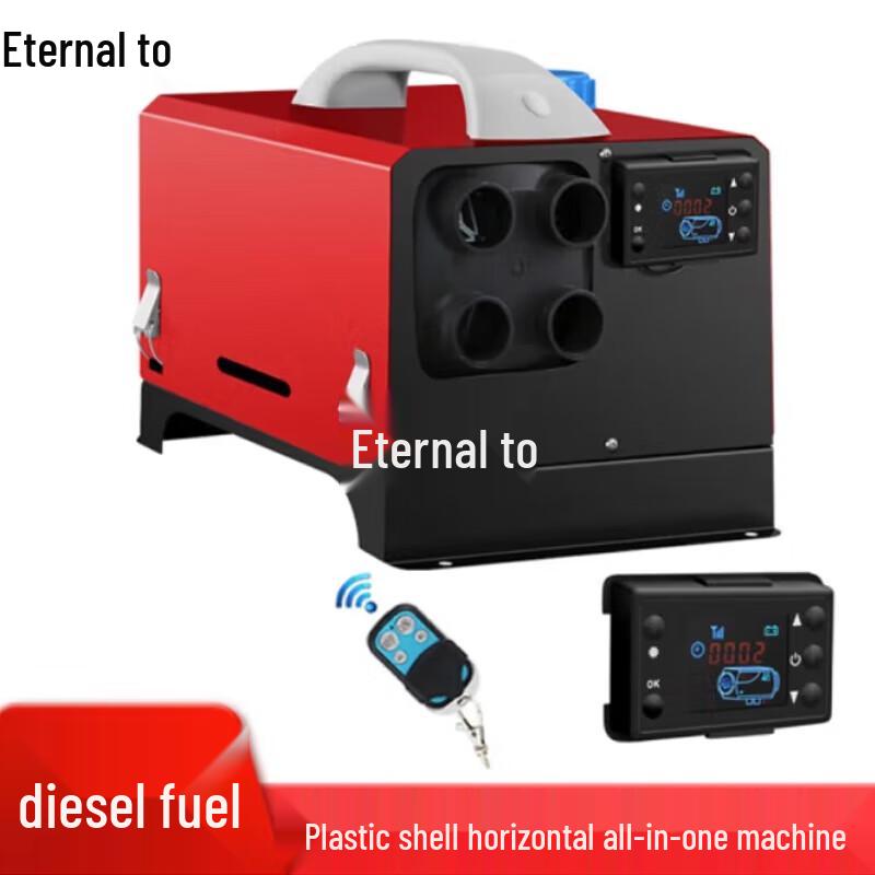 Yongzhi Diesel Parking Heater and Home Warmer