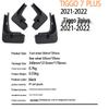 Chery Tiggo 7 Plus 2021-2022 Car Tire Mud Flaps