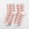 Strawberry Pong Women's Medium Socks 20 Pairs Casual Socks