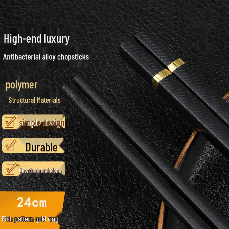 Homeglen High-End Alloy Chopsticks
