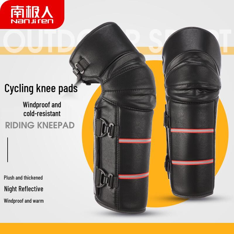 Nanjiren Winter Motorcycle and E-Bike Knee Pads