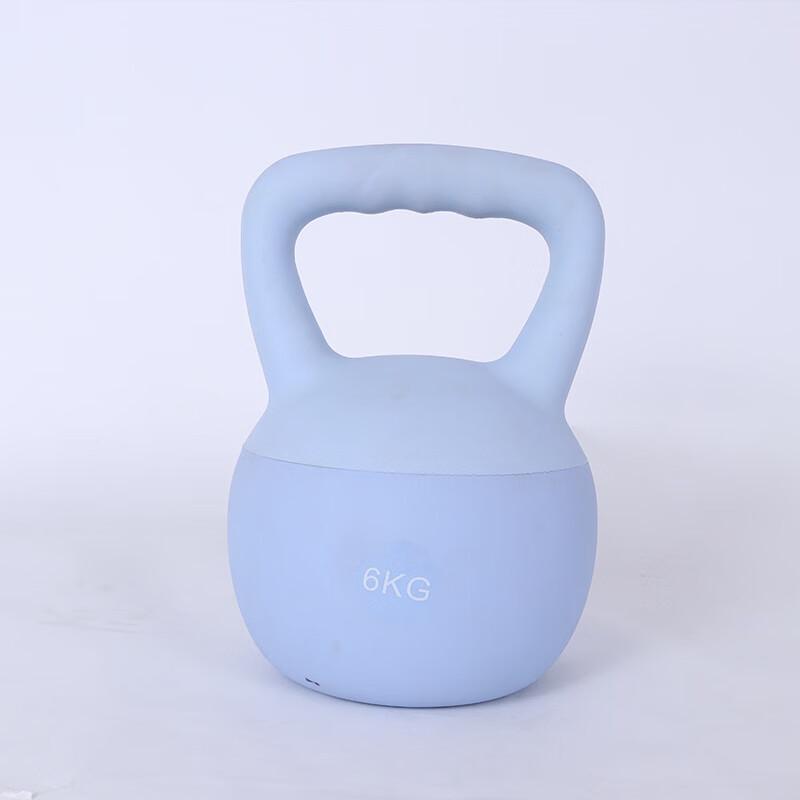 Ayub Soft Kettlebell