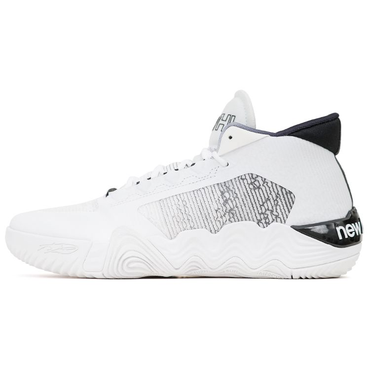 New Balance Kawhi 2 Blur White Black BBKLSLH2 EU 41.5