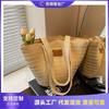 New Spring and Summer Fashion Casual Versatile Woven Bag Large Capacity Tote Bag Shoulder Straw Bag