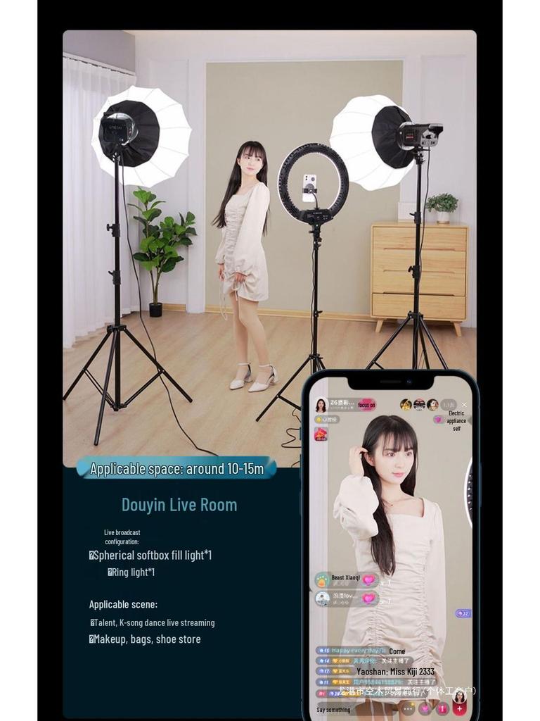 Ultra-Bright Spherical Fill Light for Live Streaming and Photography