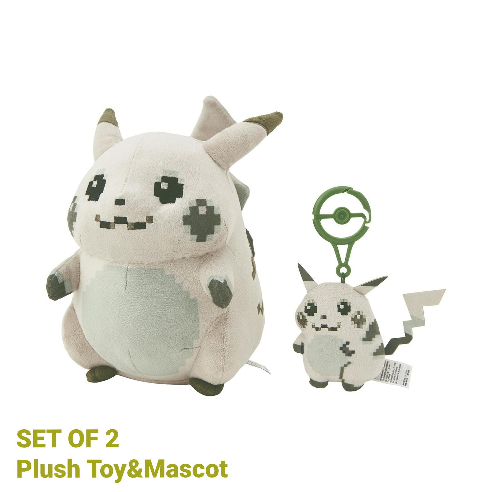 Beginning Pikachu 30th Anniversary Plush Mascot Set 2 Pockmon
