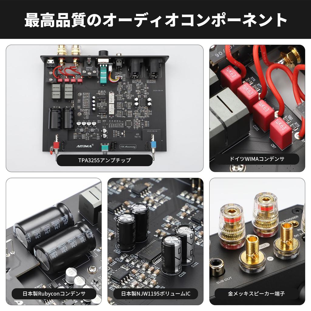 AIYIMA A20 Stereo HiFi Fully Balanced PFFB Power HPF Filter LME49720 x 2 NE5532 x 12V Trigger 48V 5A GaN Power Adapter Included for Home Audio Systems