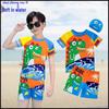 Quick-Dry Boys' Two-Piece Swimsuit for Kids with Sun Protection