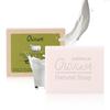 OLIVIAM Australian Natural Goat Milk Soap 100g