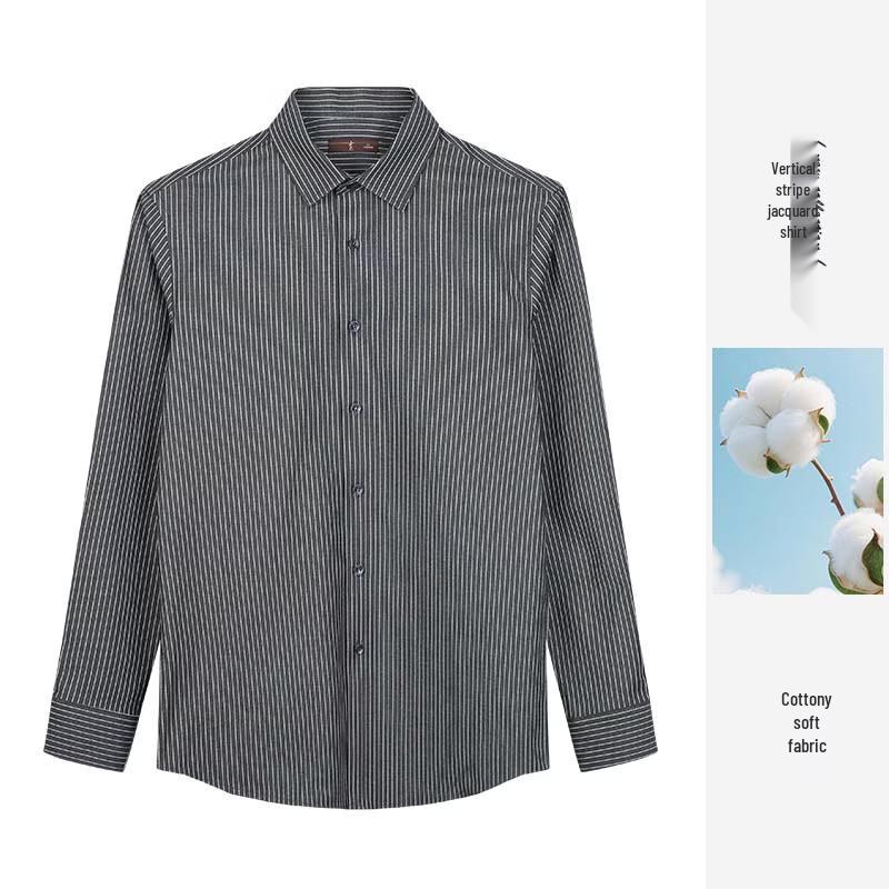 TRIES Men's Jacquard Long-Sleeve Casual Shirt