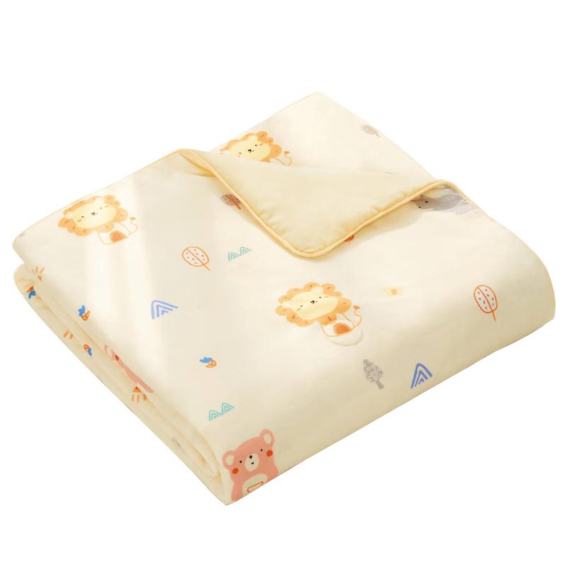 BEYONDHOME BABY Kids Cotton Quilt 120*150cm