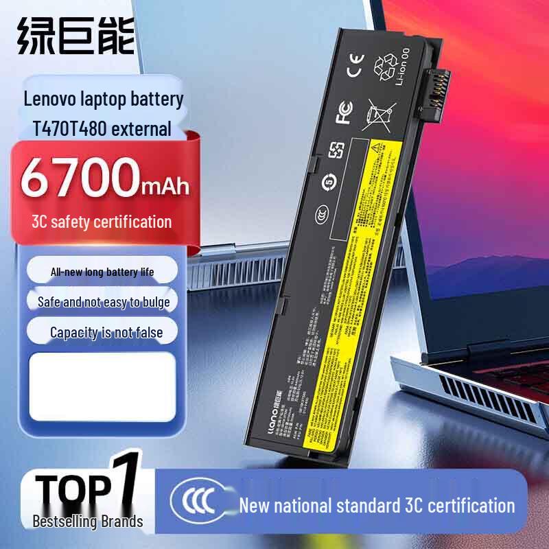 llano Compatible Lenovo ThinkPad S2 NewS2 2017/18 Laptop Battery