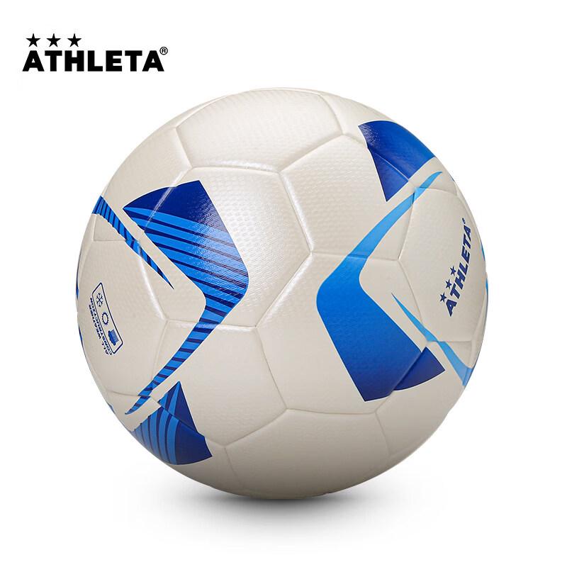 Athleta No. 5 Pro Thermal Bonded Soccer Ball