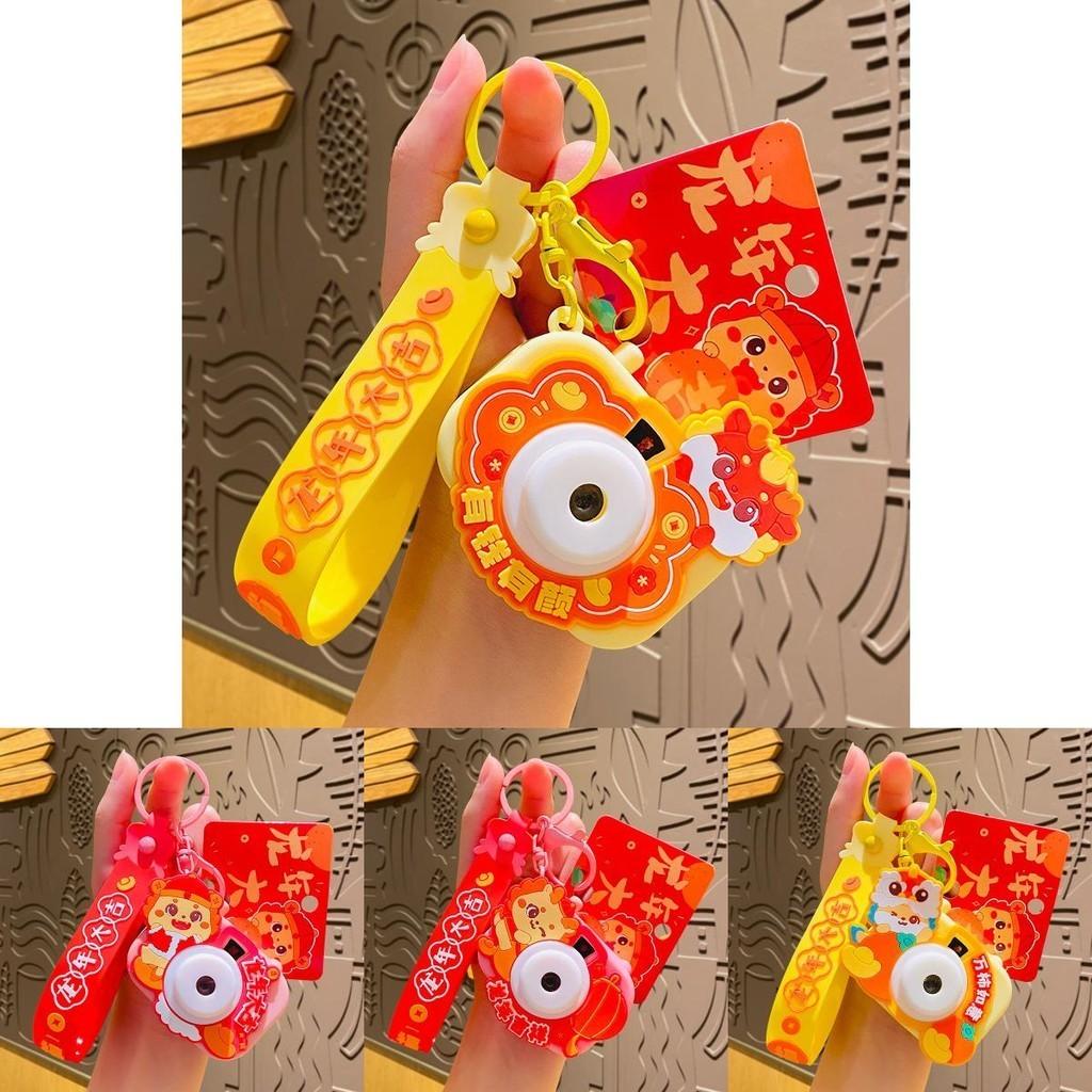Creative Year Dragon Camera Keychain Silicone Decorative Pendant Bags For