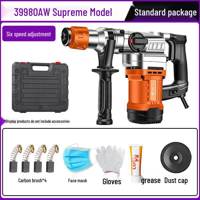 Chuangyi Multi-Functional Electric Hammer & Drill: Dual-use High-Power Concrete Impact Tool for Household and Industrial Use.