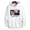 Call of The Night Nazuna Nanakusa Y2K Anime Lustiger Hoodie Hip Hop Grafik Sweatshirt Herrenpullover Streetwear Modekleidung