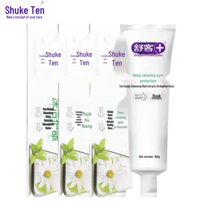 

Saky Deep Clean Gum Protection Toothpaste