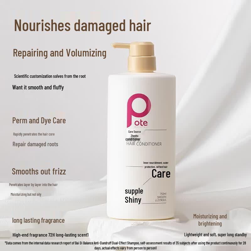 Bo Tu Deep Care Hair Conditioner