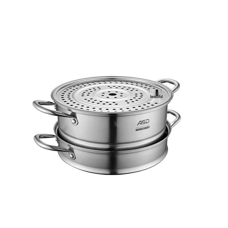 Aishida Junya 3-Lagen Edelstahl Dampfgarer