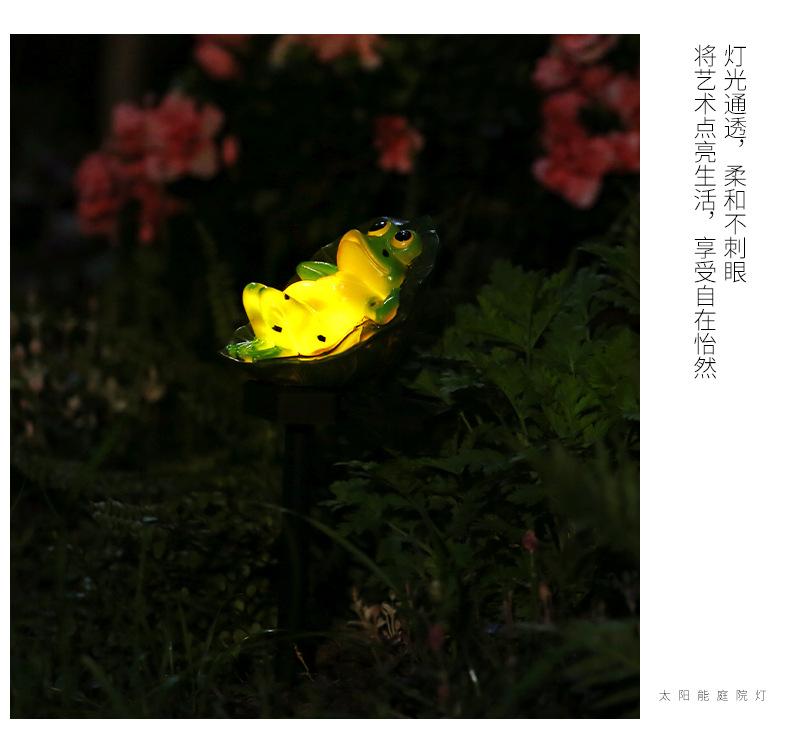 1Pc Solar Outdoor Lights, Garden Lights, Garden Layout, Decorative Grass Floor, Landscape Lawn Floor, Frog Lights