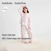 balaOne Kids Cotton Pajama Set
