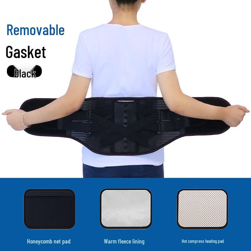 Warm Breathable Lumbar Support Belt