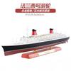 Classics Luxury Cruises Simulation Alloy Ship Model Titanic Ornament Lusitania Normandy HMHS BRITANNIC Steamer