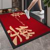 New Entry Door Floor Mat Festive Door Mat Red Housewarming Advanced Entry Carpet Can Be Cut Door Floor Mat