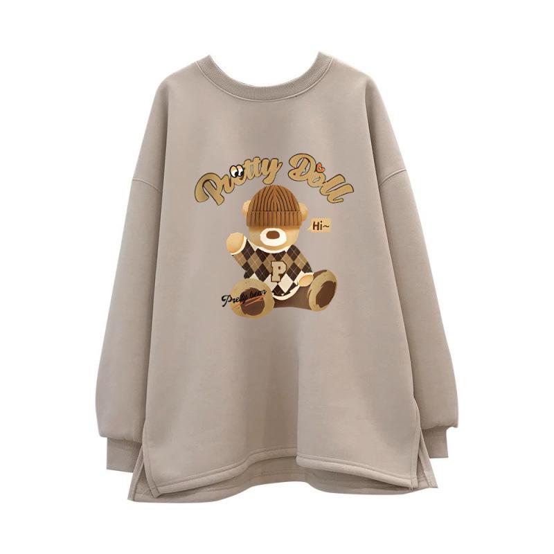 Trendy Dark Gray Bear Sweatshirt & Loose Plus Size Two-Piece Set for Pregnant Women - Fashionable Spring/Autumn Outfit