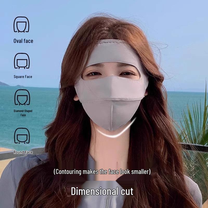 Ice Silk Breathable Full Face Sunscreen Mask - UV Protection for Summer