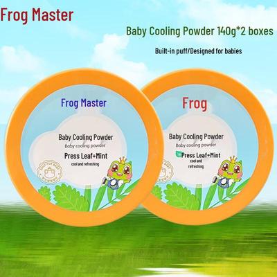 Frog Prince Baby Cooling Talcum Powder