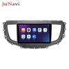 Buick GL8 11-13 Android Car Stereo: GPS, Bluetooth, Wireless CarPlay