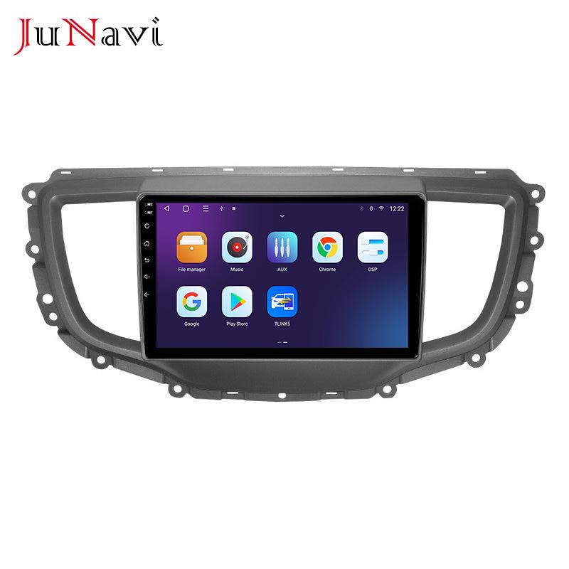 Buick GL8 11-13 Android Car Stereo: GPS, Bluetooth, Wireless CarPlay