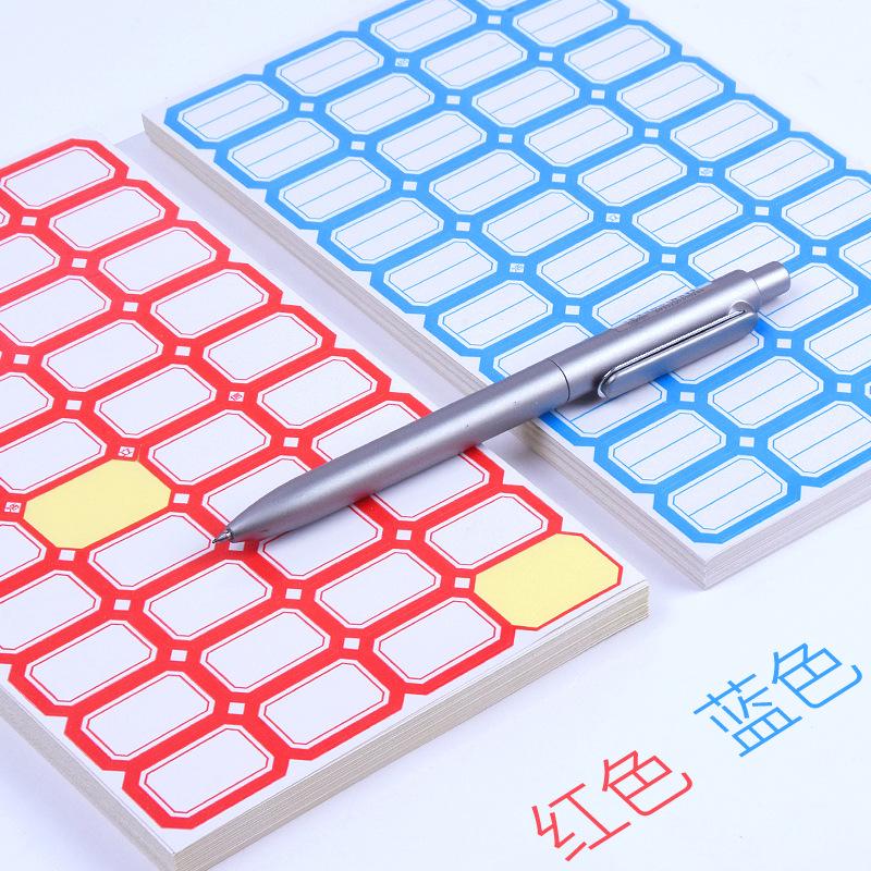 Self-Adhesive Classification and Identification Paper Stickers