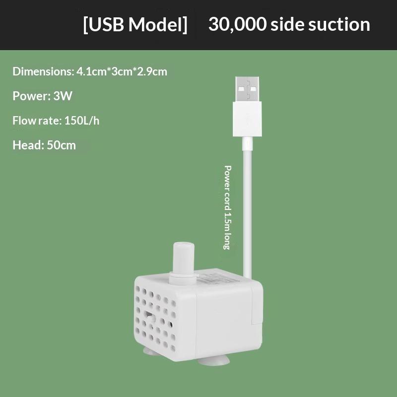 Auto Off USB Submersible Aquarium Pump 3W Low Pressure Large Flow Filter Pump for Fish Tank Water Change