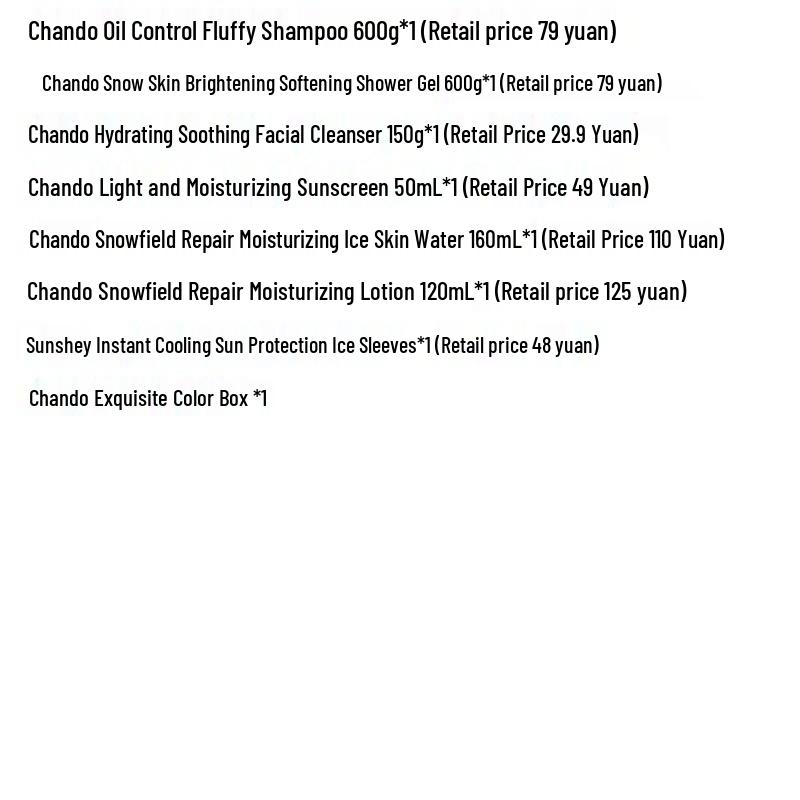 Chando Sunscreen & Skincare 7-Piece Gift Set