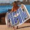 Ancient Egypt Tiger Leopard Microfiber Beach Towel Absorbent Quick dry Soft Yoga Swimming Resort Mountain Climbing Towel