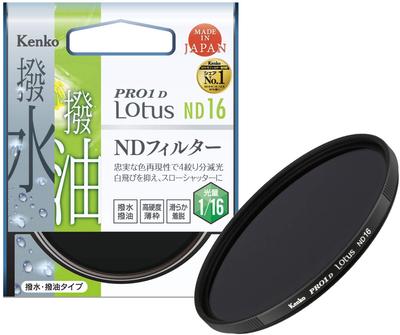 Kenko PRO1D Lotus ND16 77mm ND Filter for Light Intensity Water and Oil Repellent 4 Stops of Light 927724 Control, Coating, Reduction,