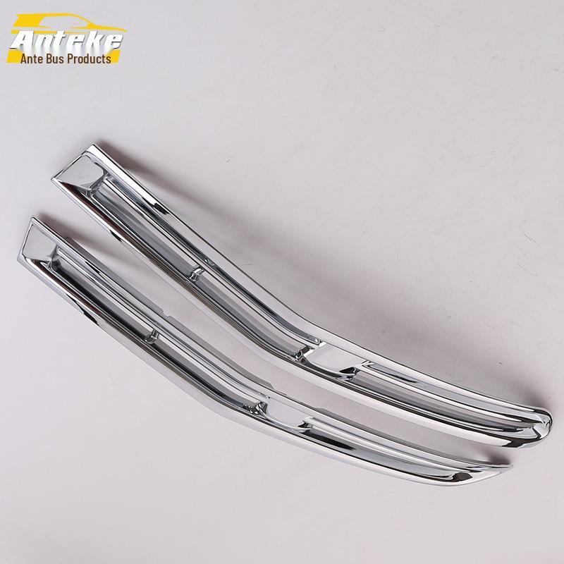 

Highlander Front Lower Fog Light Decorative Trim for 15 Models