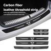 For MINI Car Interior Door Sill Strip Carbon Anti-Scratch Protector Sticker Countryman Clubman Cooper One JCW R56 R50 R53 R58