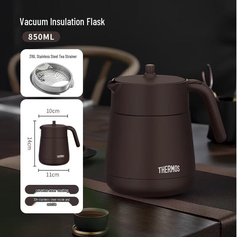THERMOS Ceramic-Lined Insulated Tea Pot