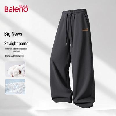 Baleno Men's Loose Straight-Leg Casual Pants