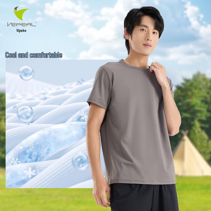 Vepeal Unisex Quick-Dry Short Sleeve T-Shirt VTX-163