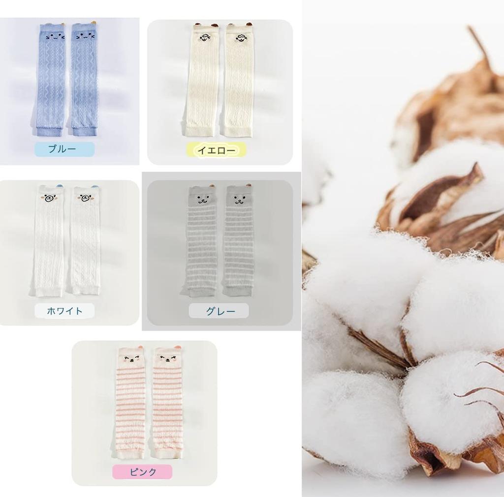 Baby Leg Summer Baby Leg Prevents Set [MOMSMENU] Warmers, Use, Cotton, Breathable, Soft, Covers/Knee Pads, Abrasions, 5-Pair