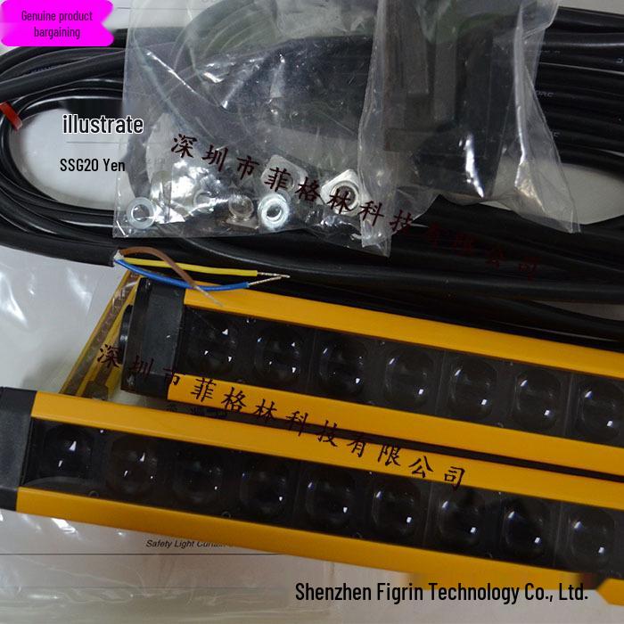 Xin Suo SENSORC Safety Light Curtain SSG20-300320-NJ - Real Product Photo Available SSG20-300320-NJ
