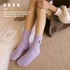 1 Pair Coral Velvet Room Animal Printed Solid Color Warm Winter Women Socks
