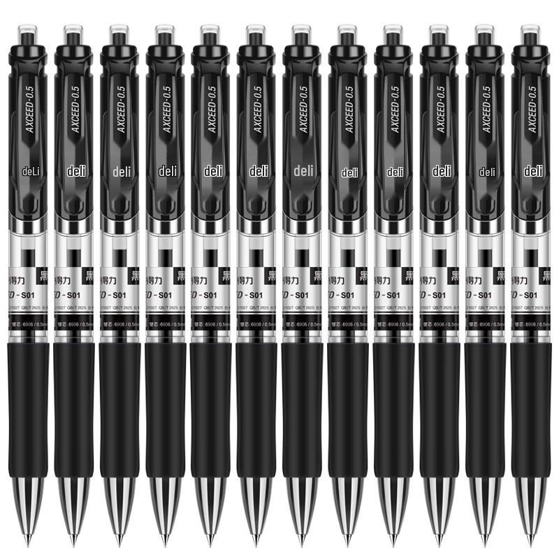 Deli S01 0.5mm Retractable Gel Pen