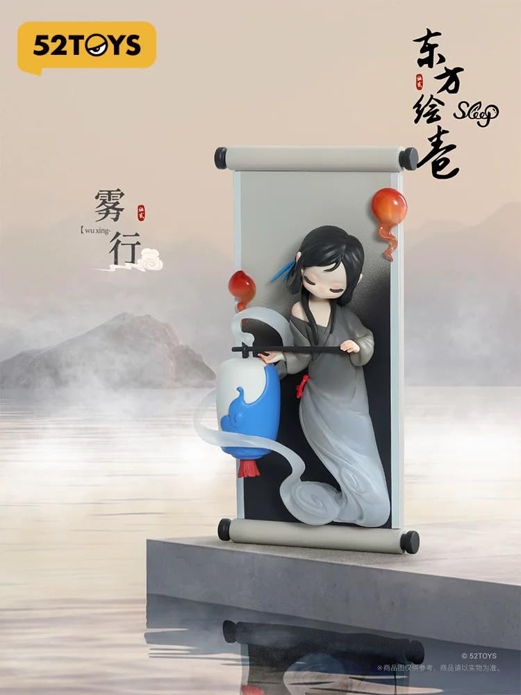 52TOYS BLINDBOX SLEEP Series Chinese Scroll Box 8-piece