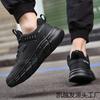 Shoes Men's Large Size Leather Surface Four Seasons Men's Sneakers MD Outsole Lightweight Casual Men's Shoes